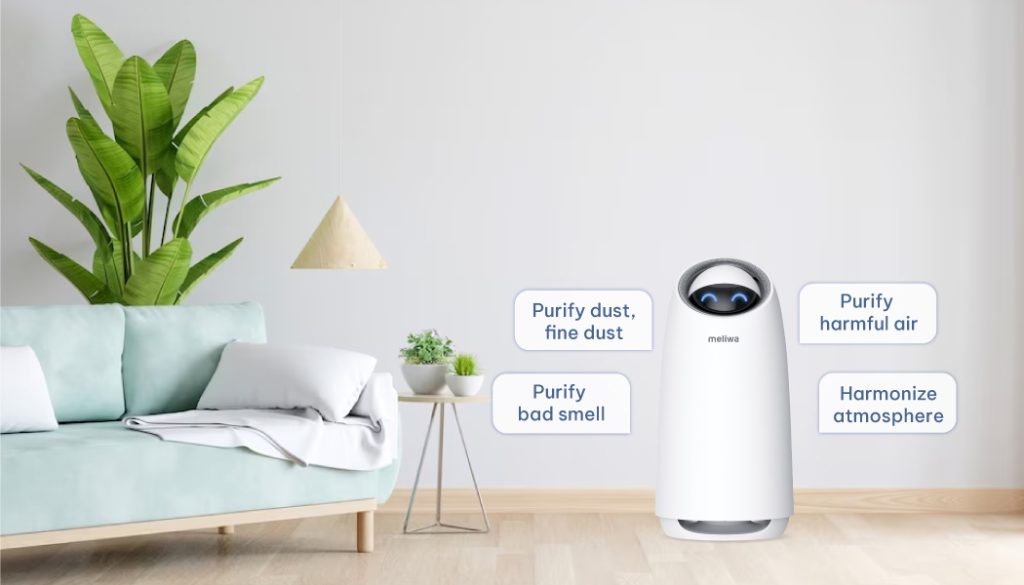 The main functions of the air purifier

